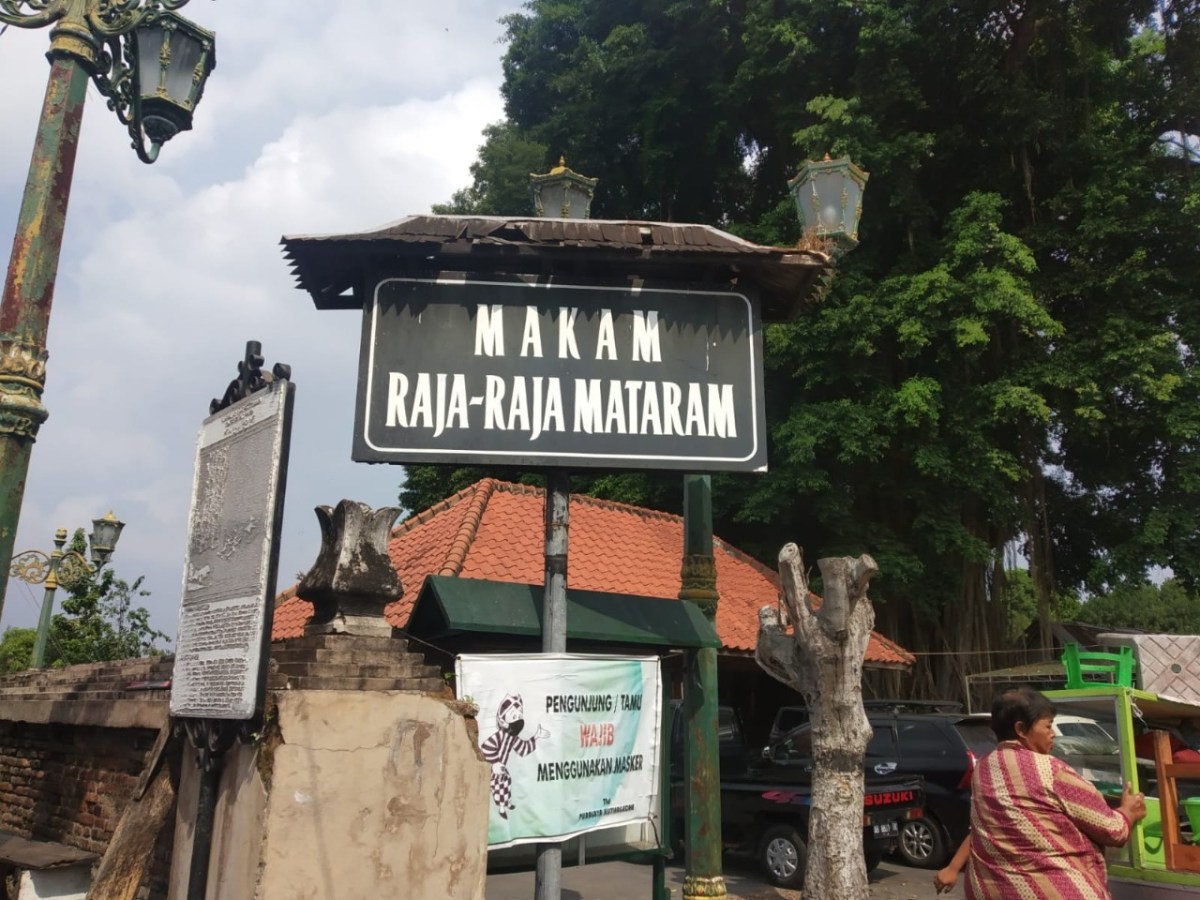 (1) Menjejak Mataram Islam: Kotagedhe